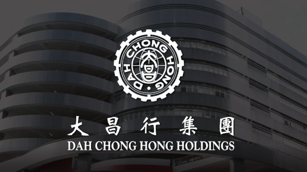 消费品分销